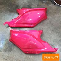 ราคา ฝาครอบตัวถังดรีม110i และ ดรีมซุปเปอร์คัพ สีเดิมรถHONDA (19624205605)