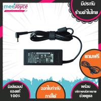 ราคา Asus Adapter 19V 3 42A 5 5 x 2 5mm Black for Asus U Series U1E U1F U2E U50G U5A U50A U5F Asus K Series K40IJ K40IN K40IJ E1B K42F K42F A1 K42F A2B K50IJ K50IN อแดปเตอร์โน๊ตบุ๊ค และอีกหลายๆรุ่น (122665