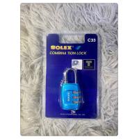 ราคา Solex กุญแจรหัส รุ่น C33 รหัส 3 หลัก กุญแจ รหัส ล็อคกระเป่าเดินทาง ล็อคกระเป่า เดินทาง วัสดุซิงค์อัลลอย (19994150451)