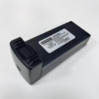 ราคา Drone battery L900 SG107PRO SG107SSG108S PRO X3 X3PRO SG908MAX SG107S B3 k900max (18657865205)