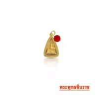 ราคา จี้พระพุทธชินราช Gold Color จี้พระ จี้พระเลี่ยมทอง พระเลี่ยมทอง จี้ทอง ทองไมครอน ทองชุบ ทองเค 24K (175078851)