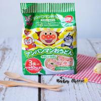 ราคา Nissin Anpanman มาม่าอันปังแมน มาม่าเด็ก ไม่มีผงชูรส บะหมี่กึ่งสำเร็จรูป ราเมง นิชชิน นำเข้าจากญี่ปุ่น ปลอดภัยสำหรับเด็ก (20824979127)