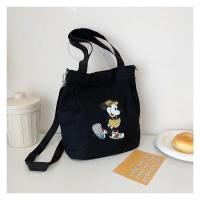 ราคา กระเป๋าสะพายข้าง มิกกี้ รุ่นใหม่ (14657640176)