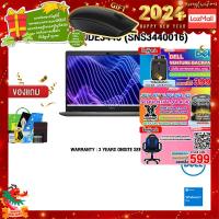 ราคา ผ่อน 0 10 ด แถมเพิ่ม MOUSE MS116 แถมเพิ่ม JOY GAME Dell Latitude3440 SNS3440016 i5 1335U ประกัน3y onsite (20191273998)