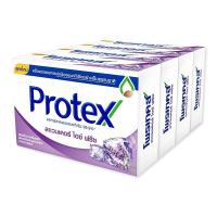 ราคา Protex Lavender Ice Freeze Bar Soap 65g x 4 Bars โพรเทคส์ สบู่ก้อน กลิ่นลาเวนเดอร์ ไอซ์ ฟรีซ 65 กรัม x 4 ก้อน (15935107614)