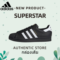 ราคา Adidas clover gold label SUPERSTAR รองเท้ากีฬาคลาสสิกสำหรับผู้ชายและผู้หญิง (20658785351)