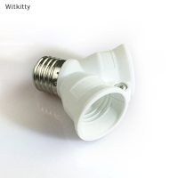 ราคา Witkitty สกรู E27หลอดไฟ LED BASE SOCKET E27ถึง2 E27 Splitter ADAPTER Lamp Holder E27 SOCKET bulb Holder (20479232516)