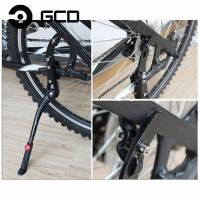 ราคา GCD ขาตั้งจักรยานถนน MTB แบบปรับได้ที่จอดรถแร็ครองรับขาตั้งข้างเครื่องมือ (19097852452)