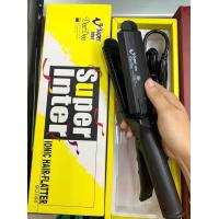 ราคา เครื่องหนีบผม SUPER V SU186 หน้าเล็กมีฟัน รุ่น Deedee ของแท้ประกัน 2 ปี ของแท้100 (10931033827)