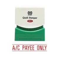 ราคา ตรายางหมึกในตัว A C Payee only ซันบี้ Sanby สีแดง (467662989)