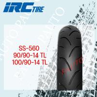 ราคา ยางนอกรถจักรยานยนต์IRC แบบไม่ใช้ยางในขอบ 12 14 (20708143589)