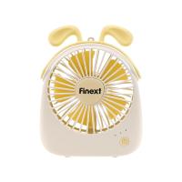 ราคา FINEXT พัดลมพกพา USB รุ่น FNRC 2108 MC (18815673400)