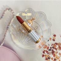 ราคา ลิปสติกเนื้อกำมะหยี่ 8066 ใหม่ ของแท้ HOJO LIPSTICK Noble Canary Velvet เนื้อนุ่มละมุน สีชัดแน่น ติดทน กันน้ำ (16830973309)