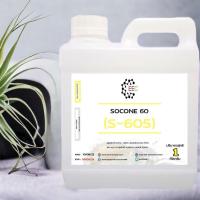 ราคา 3002 1KG Silicone Emulsion 60 หรือ socone 60C ซิลิโคนอีมัลชั่น 60 ขนาด 1 Kg (18373021292)