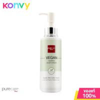 ราคา Purecare BSC Vegan Hydration Moisturizer 135ml บีเอสซี โลชั่นบำรุงผิว ผิวนุ่ม ฟู น่าสัมผัส (19474080213)