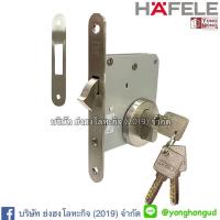 ราคา กุญแจล็อคบานเลื่อน HAFELE 499 65 010 499 65 011 499 65 012 499 65 013 499 65 030 (6083556689)