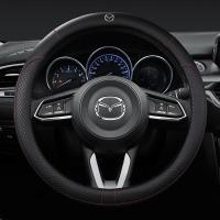 ราคา 38ซม Mazda หนังที่หุ้มพวงมาลัยรถยนต์ Penutup Stereng Fit Mazda 2 3 6 CX3 CX5 MX5 (13540101351)