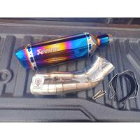 ราคา ชุดท่อAerox155 ปี 2016 2020 ท่อแต่งAerox155 ปลายท่อ AK14 นิ้วสีรุ้งล้วน (16089590971)