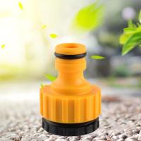 ราคา ข้อต่อก๊อกน้ำสวมเร็วตัวผู้ ต่อเกลียวปลายก๊อก ข้อต่อก๊อกน้ำ ขนาด 4 หุน 6 หุน สำหรับก๊อกสนาม (19144280194)