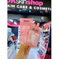 ราคา มิลเล่ รองพื้น บีบี กันแดด ไพรเมอร์ ครีมบำรุง MILLE BB Cream Primer Serum Essence (20382522299)
