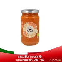 ราคา อัลเซ เนโร่ ซอสมะเขือเทศออร์แกนิค ผสมชีสริคอตต้า 200กรัม ALCE NERO TOMATO SAUCE WITH RICOTTA 200 g Best Bef 8 7 2023 (13481998037)