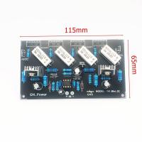 ราคา บอร์ดไดร์กึ่งสำเร็จ วงจรขยายเสียง 741mini 02 จำนวน 1 บอร์ด (12460398555)