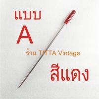 ราคา ไส้ปากกา Cross ลูกลื่นรุ่น Classic เทียบเท่า มีให้เลือกสองแบบ (9610556828)