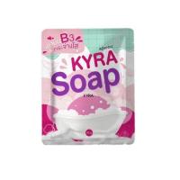 ราคา KYRA SOAP สบู่ไคร่า 60g (9406722752)