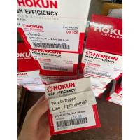 ราคา ลูกสูบชุด PHANTOM200 LIFAN size STD 63 50 มิล มีถึง ไซส์ 2 00 ลูกสูบ สลัก ปลิ้นล้อค แหวนลูกสูบ (19384359978)