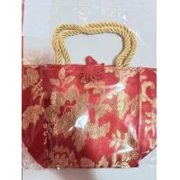 ราคา กระเป๋าผ้าสีแดงต้อนรับตรุษจีน (17309854439)