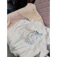 ราคา KR02 ไหมพรมแขนยาวกระดุมมุกปักดอกไม้ คอหยัก (20978343351)