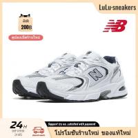 ราคา ของแท้ พร้อมส่ง new balance 530 Shoes ของแท้ รองเท้าผ้าใบผญ new blance official รองเท้า new balance (21024445480)