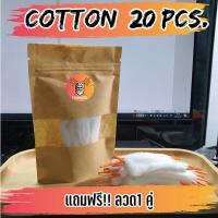 ราคา 2 คู่ 4 ชิ้น ลวดพันสำเร็จ งานปั่นมือ NI80 Alien Coils Nichrome80 ลวดสำเร็จ ลวดไฟฟ้า ลวดนำความร้อน (10596766991)