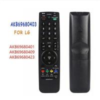 ราคา Universal AKB AKB AKB AKB 32LH2000สำหรับ LG รีโมทคอนล AKB 42PQ20D 50PQ20D 32LG2100 42LH35FD รีโมทคอนล (17061944404)