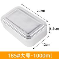 ราคา กล่องอาหารอลูมิเนียมแบบโบราณกล่องอาหารกลางแจ้งหนาพิเศษกล่องเก็บตู้เย็นแบบย้อนยุคสำหรับนึ่งข้าวกล่องแช่แข็งแบบย้อนอดีตกล่องเก็บอาหารอลูมิเนียม (17829793571)