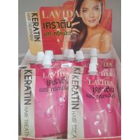 ราคา Lavida ลาวีด้า เคราติน แฮร์ ทรีทเม้นท์ 60 มล Lavida Keratin Hair Treatment เคราติน แฮร์ ทรีสเม้นท์ ใช้หลังการยืด ตัด ย้อม 60 ml ทรีทเม้นท์บำรุงเส้นผมชนิดเข้มข้นพิเศษ สำหรับผมที่ผ่านการทำเคมี เช่น การท