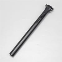 ราคา ENVE full carbon fiber bicycle seat tube mountain bike road seat tube parts (17860354351)