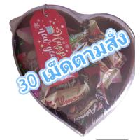 ราคา อัลมอนด์เคลือบช็อคโกแลต กล่องรูปหัวใจ มีแบบ 20 เม็ดย่อย 36 เม็ดย่อย ตรายูไนเต็ด และ แบบถังเหล็ก แบบถัง แบบกระปุก บรรจุ 40 เม็ด ตรายูไนเต็ด (21158955372)