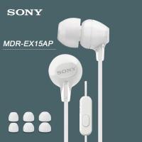 ราคา SONY MDR EX15AP EX Series 3 5 มม แจ็คหูฟังแบบมีสายGAMINGหูฟังหูฟังบลูทูธไร้มือจับเฮดโฟนพร้อมไมค์สำหรับIOS Androidไอโฟนหัวเหว่ยSamsung Xiaomi OPPO VIVO (2482046703)