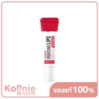 ราคา Mediheal Labocare Panteno Lips Healbalm เมดิฮีล ลิปบาล์มเนื้อครีม ช่วยเติมความชุ่มชื้นให้ปากแห้งแตก (20117105924)
