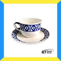 ราคา ถ้วยฝาปิด แก้วกาแฟ จาน แก้วฝาปิด ใส่อาหารร้อน ลายน้ำเงินโบราณ ลายคราม (14711163853)