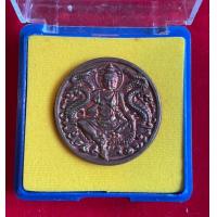 ราคา ท่านพ่อจตุคามรามเทพ รุ่นโคตรมหาเศรษฐี ปี 2550 เนื้อเทวฤทธิ์ ขนาด 3 2 ซม (18297541857)