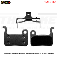 ราคา ผ้าเบรคจักรยาน สำหรับ Shimano XTR M985 M988 Deore XT (20444982191)