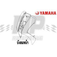 ราคา ชุดสี แท้ศูนย์ GRAND FILANO125S ปี 2015 สีแดง ชุดสีแฟริ่ง YAMAHA (16313017761)
