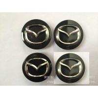 ราคา HYS JC 4ชิ้น56มม โลโก้รถขอบล้อศูนย์ฝาครอบฝาฮับสัญลักษณ์สำหรับ Mazda 2 2016 2021 Mazda 3 Mazda 6CX5 CX7 RX 8Atenza MX 5 (18791185752)