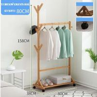 ราคา Woodpanda พร้อมส่ง ราวแขวนเสื้ออเนกประสงค์ ราวตากผ้าอเนกประสงค์ พร้อมราวแขวนเสื้อ เเขวนหมวกและล้อลากหมุนได้ 360 องศา (7109184673)