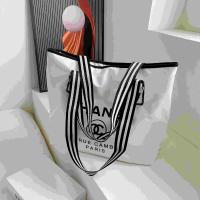 ราคา กระเป๋าเดินทางทรงหมอนแบบถือมีสายสะพา (21031654736)