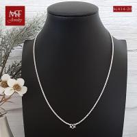 ราคา MT สร้อยคอเงินแท้ ลายห่วงคู่ งานไทย หนา 2 มม ยาว 14 16 18 20 22 24 นิ้ว 925 Sterling Silver Double Cable Chain sc414 MT Jewelry มณีธารา (10396680021)