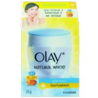 ราคา Olay Natural Aura Light Brightening Cream โอเลย์ เนเชอรัล ออร่า ไลท์ ไบร์ทเทนนิ่ง ครีม 25ml (402315933)