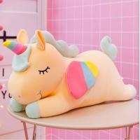 ราคา พร้อมส่ง ตุ๊กตายูนิคอร์น ยูนิคอร์น my little pony (15317804500)